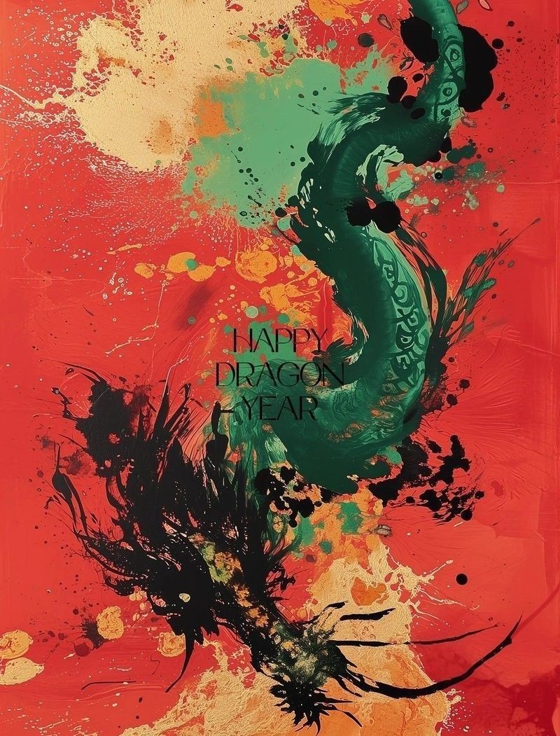 紅龍圖案未來流行趨勢是什么：紅龍圖案未來流行色是什么