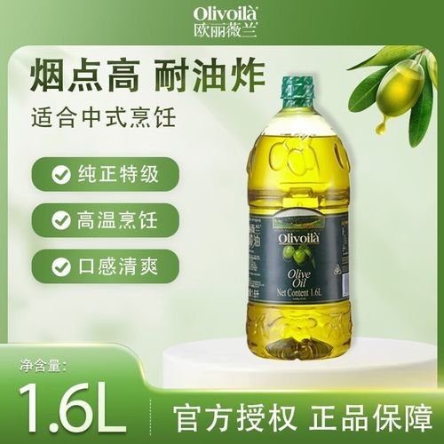 金龍魚橄欖油的價(jià)格因產(chǎn)品規(guī)格、類型和銷售渠道不同而有所差異：金龍魚橄欖油價(jià)格 金龍魚橄欖油的價(jià)格因產(chǎn)品規(guī)格、類型和銷售渠道不同而有所差異：金龍魚橄欖油價(jià)格 龍魚百科 第2張