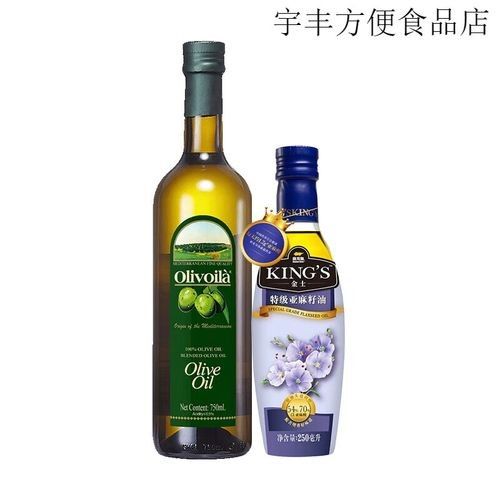 金龍魚橄欖油的價(jià)格因產(chǎn)品規(guī)格、類型和銷售渠道不同而有所差異：金龍魚橄欖油價(jià)格 金龍魚橄欖油的價(jià)格因產(chǎn)品規(guī)格、類型和銷售渠道不同而有所差異：金龍魚橄欖油價(jià)格 龍魚百科 第5張