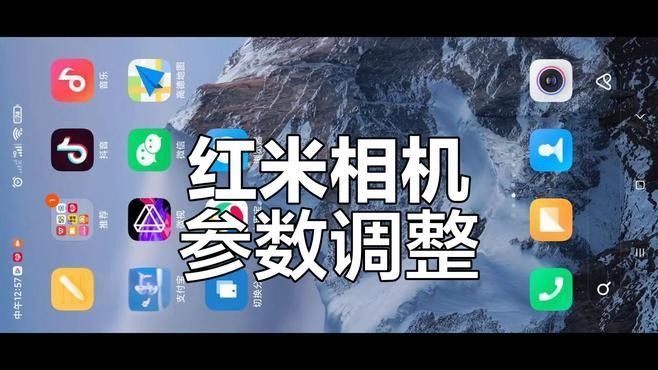 拍攝高清紅龍頭像需要結(jié)合攝影技巧與設(shè)備優(yōu)化以下是關(guān)鍵步驟：拍攝高清紅龍頭像的技巧 拍攝高清紅龍頭像需要結(jié)合攝影技巧與設(shè)備優(yōu)化以下是關(guān)鍵步驟：拍攝高清紅龍頭像的技巧 龍魚百科 第1張
