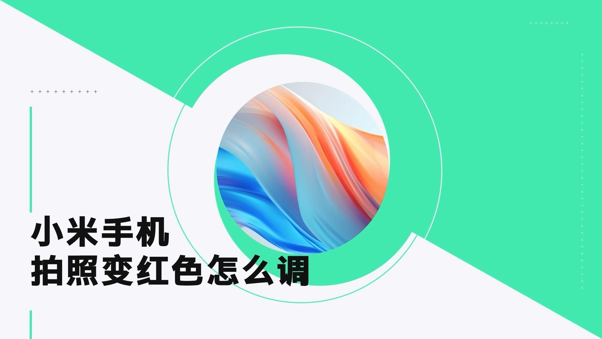 拍攝高清紅龍頭像需要結(jié)合攝影技巧與設(shè)備優(yōu)化以下是關(guān)鍵步驟：拍攝高清紅龍頭像的技巧 拍攝高清紅龍頭像需要結(jié)合攝影技巧與設(shè)備優(yōu)化以下是關(guān)鍵步驟：拍攝高清紅龍頭像的技巧 龍魚百科 第2張