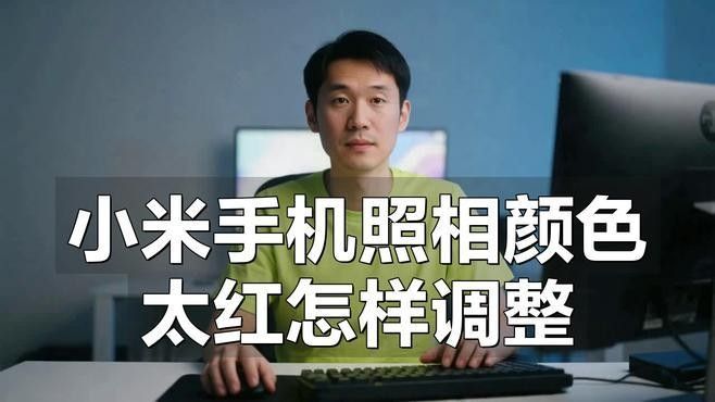 拍攝高清紅龍頭像需要結(jié)合攝影技巧與設(shè)備優(yōu)化以下是關(guān)鍵步驟：拍攝高清紅龍頭像的技巧 拍攝高清紅龍頭像需要結(jié)合攝影技巧與設(shè)備優(yōu)化以下是關(guān)鍵步驟：拍攝高清紅龍頭像的技巧 龍魚百科 第5張
