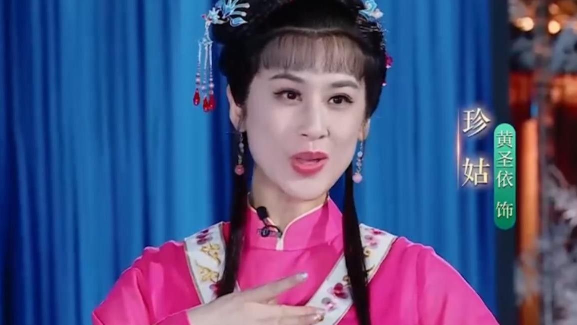 龍女拜觀音的戲劇有哪些：關于“龍女拜觀音”主題的戲劇作品綜合文獻與舞臺記錄