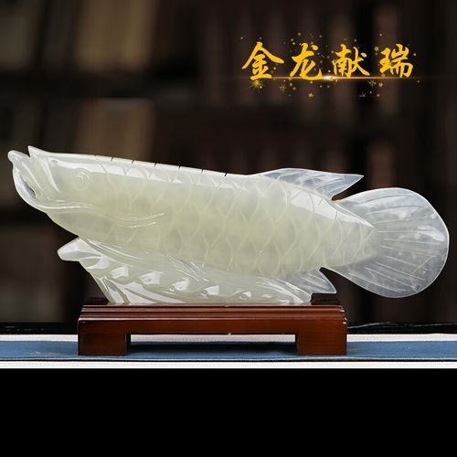 給我推薦幾款熱銷的金龍魚玉雕擺件：熱銷的金龍魚玉雕擺件推薦