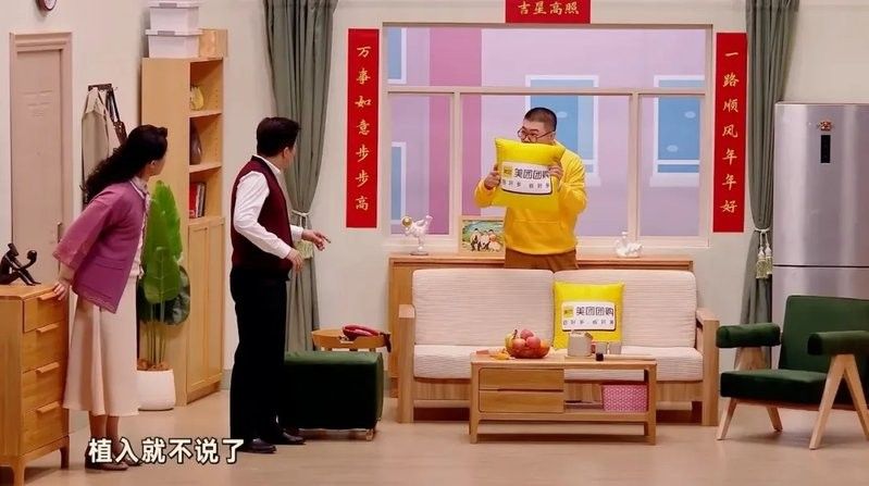 金龍魚IP合作如何優(yōu)化：金龍魚ip合作優(yōu)化策略