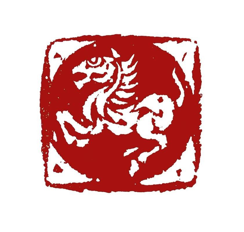 馬印烙印的圖案有哪些？：文化探秘|草原上世代相傳的印記——塔穆嘎