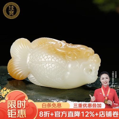 如何保養(yǎng)和田玉玉石龍魚：和田玉平時怎么保養(yǎng)教你3招,保持光澤叫我小松