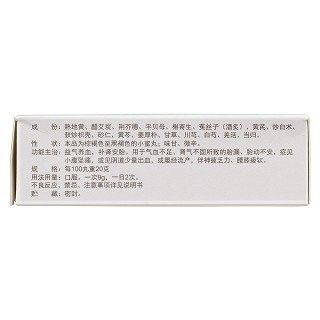 來寶丸系列有哪些型號？：復(fù)禾健康聽，來寶丸哪個型號最常用？