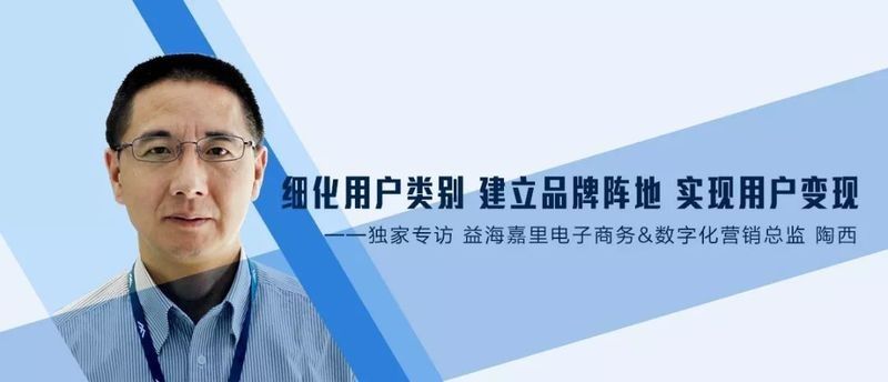金龍魚官方社交媒體賬號是什么？：如何關注金龍魚官方社交媒體賬號