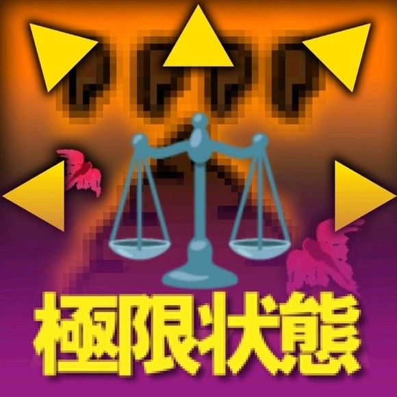 金龍魚吧有吧規嗎？：百度貼吧金龍魚吧管理規范