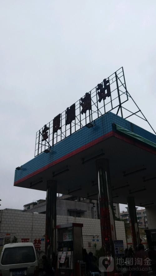 金龍魚分支機構分布圖：全面解析金龍魚的生產布局生活全知道