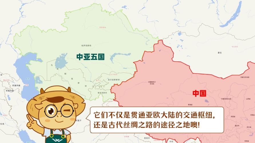 金龍魚分支機構分布圖：全面解析金龍魚的生產布局生活全知道