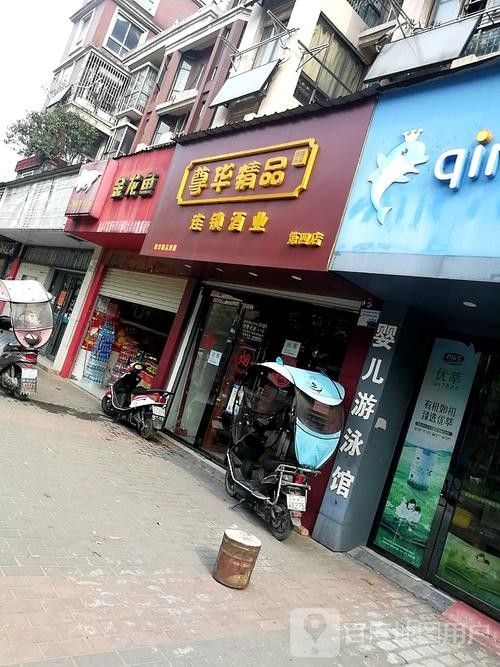 金龍魚分支機構分布圖：全面解析金龍魚的生產布局生活全知道