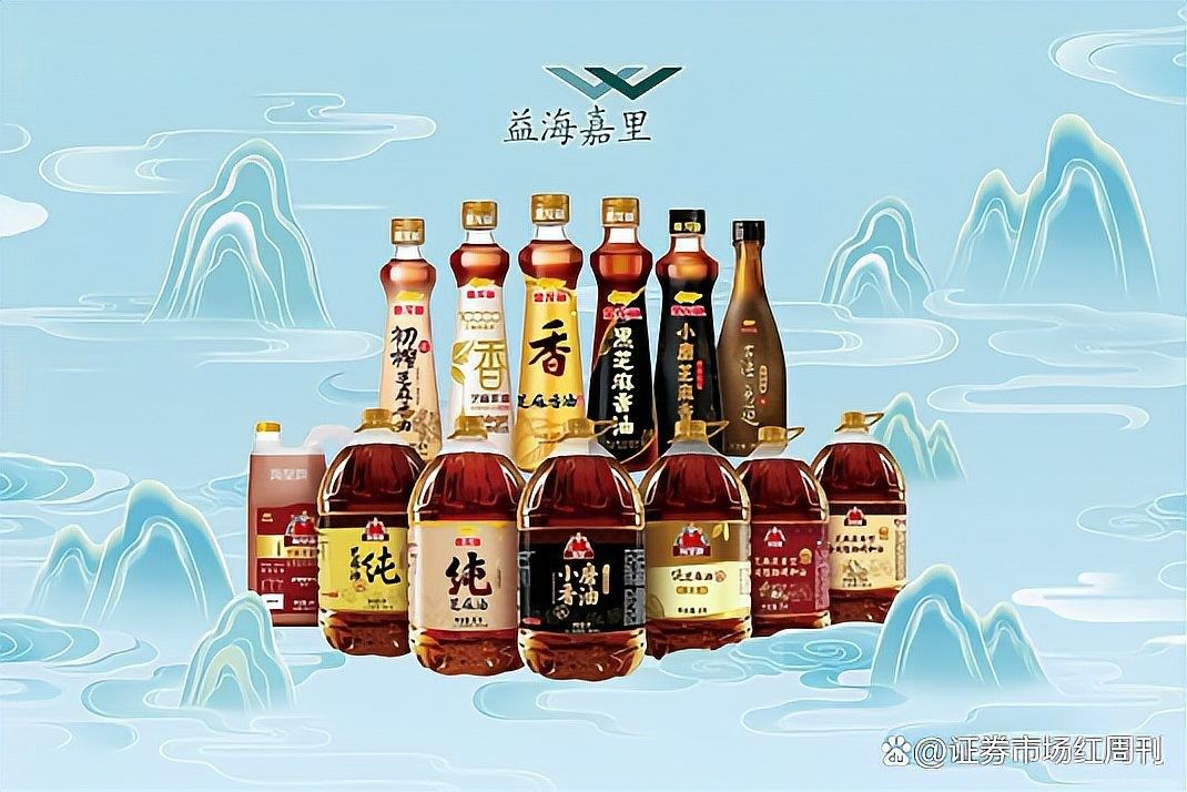 金龍魚海皇牌芝麻香油有哪些規(guī)格：金龍魚海皇牌芝麻香油
