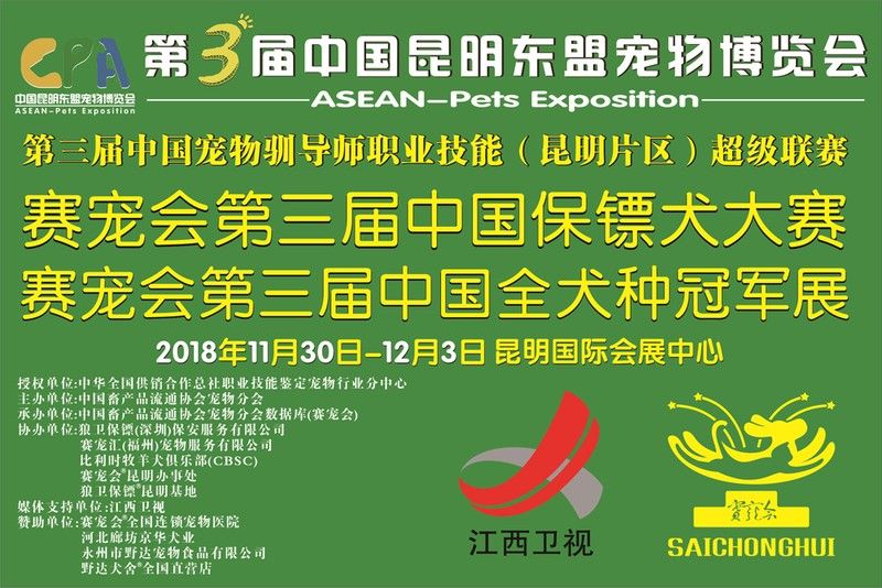 如何驗證紅龍魚血統證書的真偽：印尼紅龍魚怎么查證書