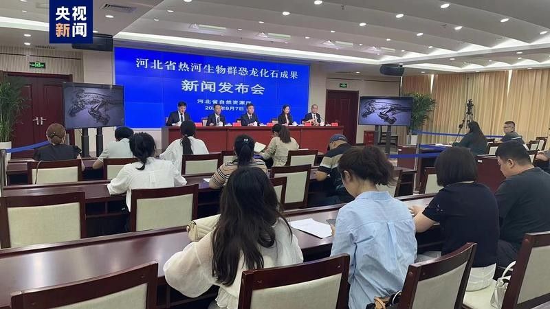 河北原始角龍的頭飾結(jié)構(gòu)是怎樣的：河北發(fā)現(xiàn)原始角龍類恐龍