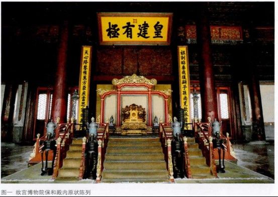 龍飾清洗后如何保養(yǎng)：皇上的龍袍是不能水洗的