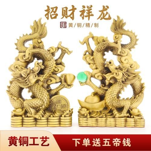 給我推薦一些聚財金龍插畫作品：聚財金龍插畫作品