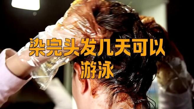 發色期間換水時需要注意什么？ 發色期間換水時需要注意什么？ 龍魚百科 第2張