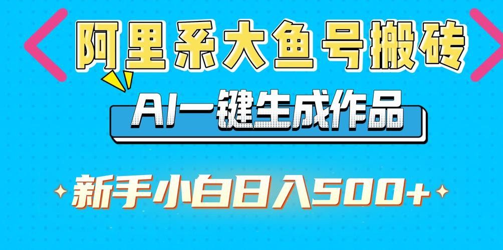 龍魚之家論壇如何搜索商家:如何在龍魚之家論壇搜索商家? 龍魚百科 第2張 龍魚之家論壇如何搜索商家:如何在龍魚之家論壇搜索商家? 龍魚之家論壇如何搜索商家:如何在龍魚之家論壇搜索商家? 龍魚百科 第2張