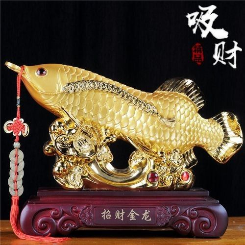 金龍魚擺件多久擦一次:金龍魚擺件多久換一次水 龍魚百科 第2張 金龍魚擺件多久擦一次:金龍魚擺件多久換一次水 金龍魚擺件多久擦一次:金龍魚擺件多久換一次水 龍魚百科 第2張