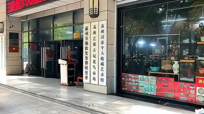 哪里可以購買到純金色金龍魚？：北京大型賣觀賞魚市場及店鋪推薦：紅龍、金龍等高檔觀賞魚