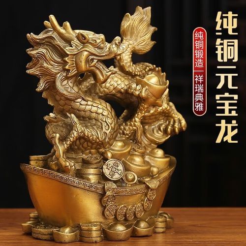 如何辨別黃銅龍擺件的真偽：如何辨別黃銅龍擺件，銅器鑒定秘訣