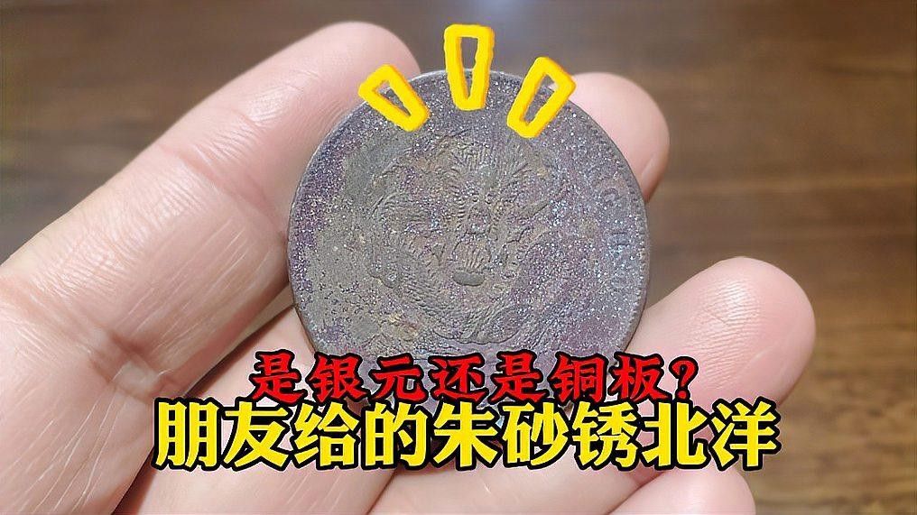 如何辨別黃銅龍擺件的真偽：如何辨別黃銅龍擺件，銅器鑒定秘訣