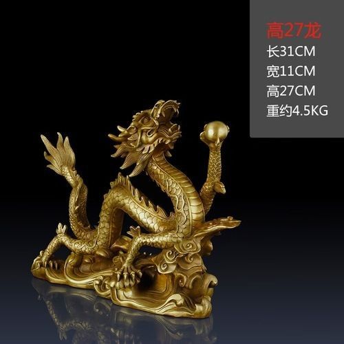 如何辨別黃銅龍擺件的真偽：如何辨別黃銅龍擺件，銅器鑒定秘訣