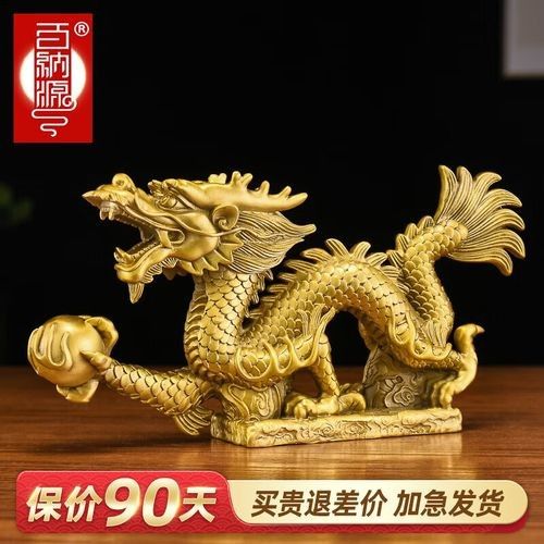 如何辨別黃銅龍擺件的真偽：如何辨別黃銅龍擺件，銅器鑒定秘訣