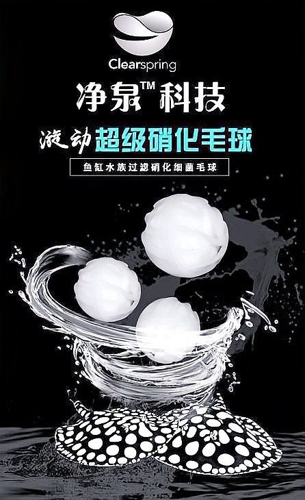 底濾系統多久清洗一次？：底濾系統清洗頻率需根據魚缸實際情況綜合判斷以下要點 底濾系統多久清洗一次？：底濾系統清洗頻率需根據魚缸實際情況綜合判斷以下要點 龍魚百科 第4張