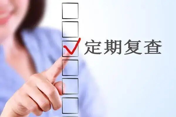 抽腹水后需要復查哪些項目？：抽腹水后需定期復查多項指標