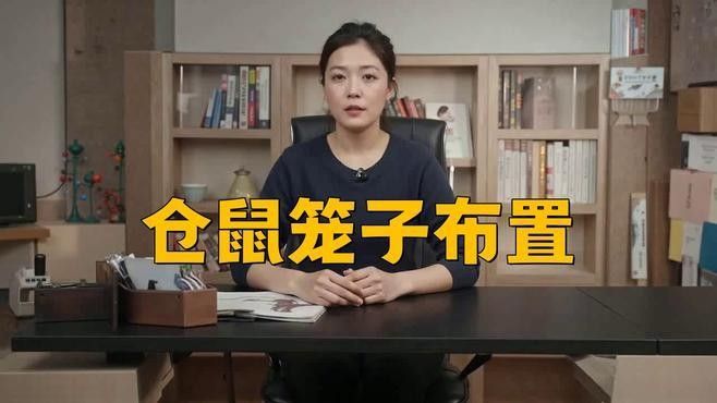 白鯊和龍魚混養需要哪些特殊設備？：混養白鯊和龍魚需兼顧兩者的體型差異、活動習性和水質要求 白鯊和龍魚混養需要哪些特殊設備？：混養白鯊和龍魚需兼顧兩者的體型差異、活動習性和水質要求 龍魚百科 第2張