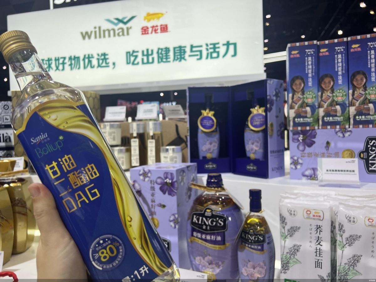 金龍魚有哪些定制化產品：金龍魚定制化產品及合作案例：主要定制化產品及合作案例 金龍魚有哪些定制化產品：金龍魚定制化產品及合作案例：主要定制化產品及合作案例 龍魚百科 第10張