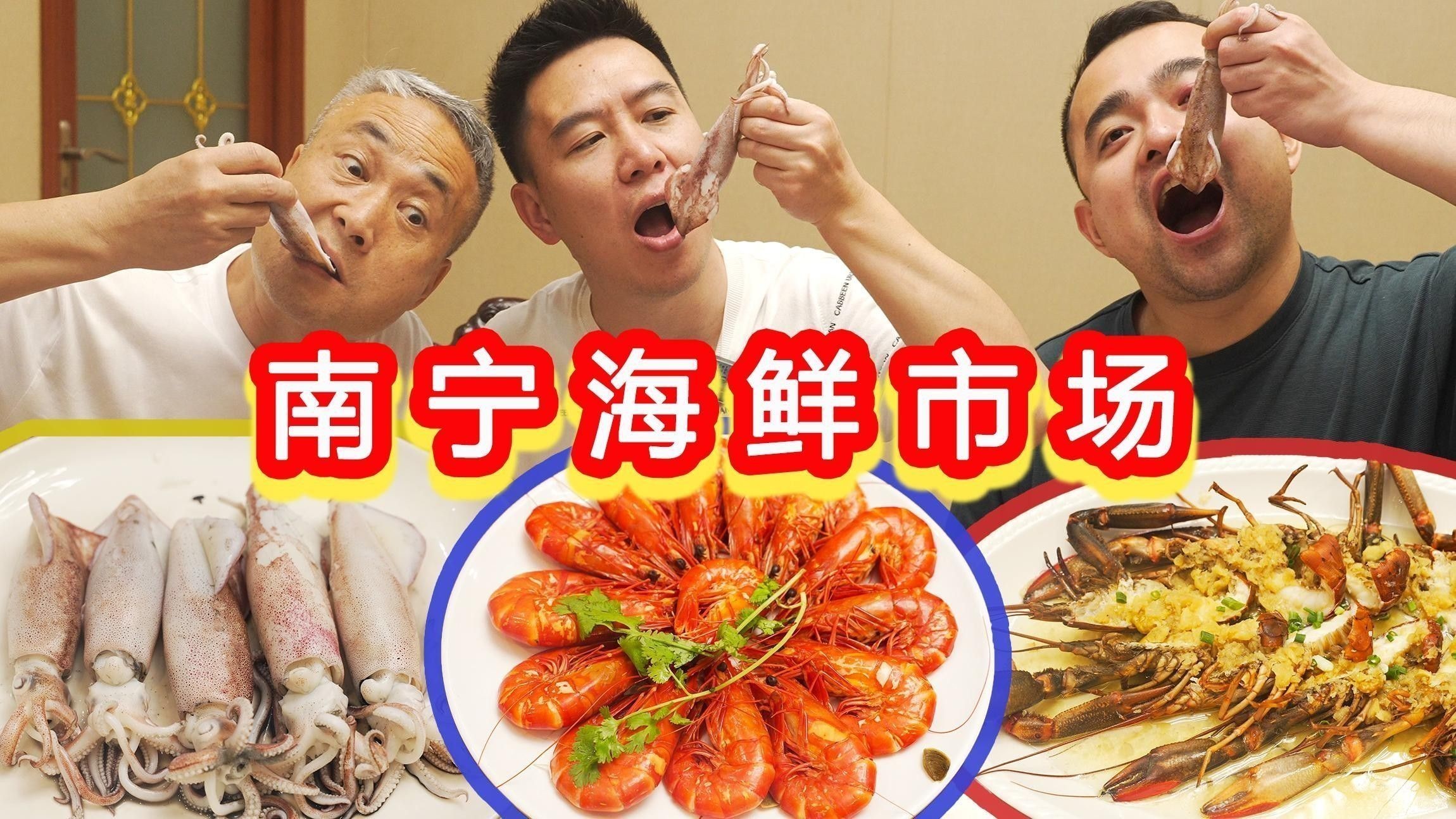 如何區分藍龍魚的不同品種：手把手教你判斷澳洲藍龍怎么選