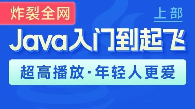 有沒有視頻教程可以參考？：axure視頻剪輯教程資源分類整理