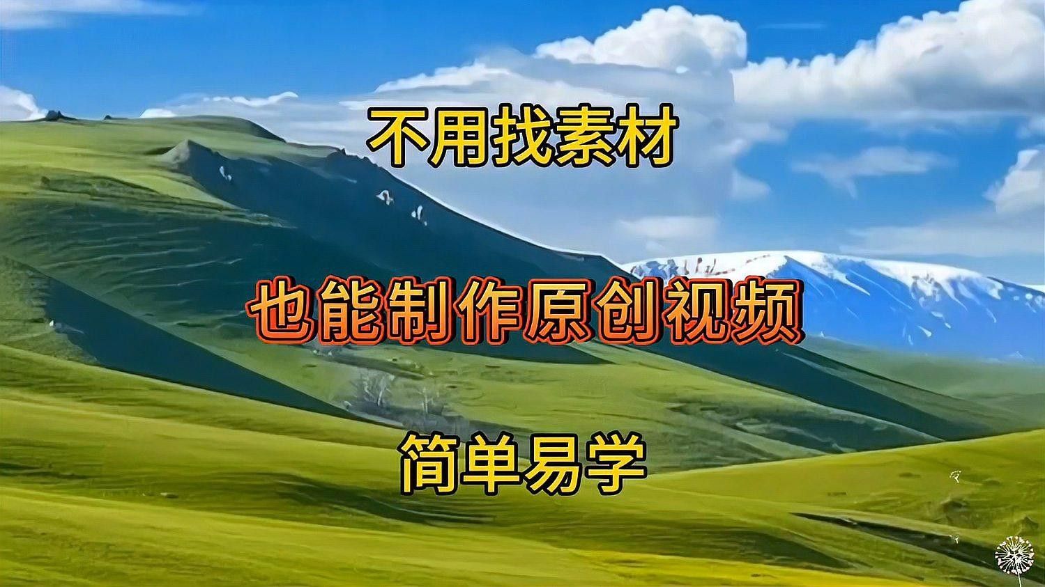 有沒有視頻教程可以參考？：axure視頻剪輯教程資源分類整理