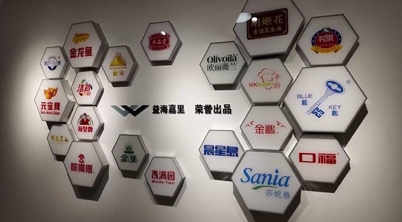石家莊生產的金龍魚產品有哪些系列：石家莊生產的金龍魚產品