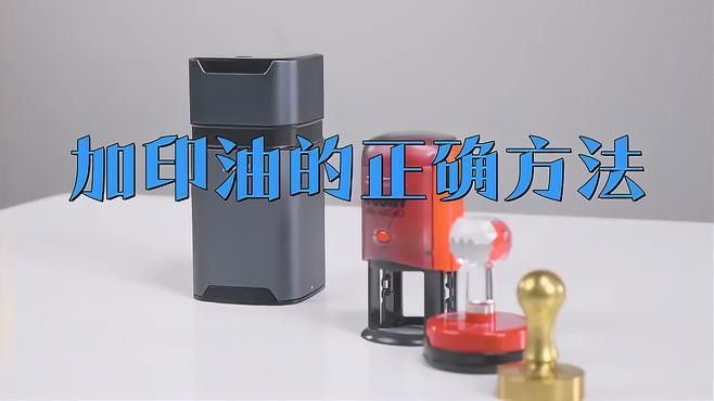 如何聯(lián)系馬印原子光盒官方？：“馬印原子光盒”官方聯(lián)系方式12