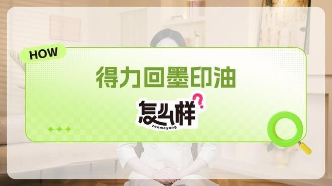 如何聯(lián)系馬印原子光盒官方？：“馬印原子光盒”官方聯(lián)系方式12