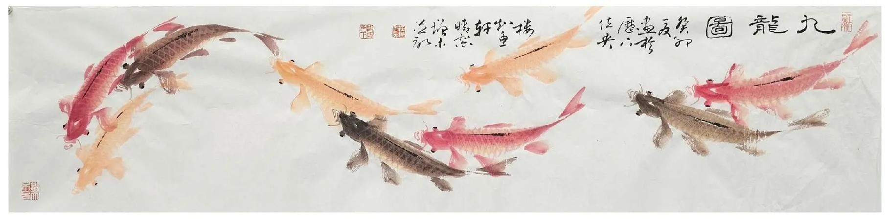 給我推薦一些著名的九龍魚國畫作品:中國畫龍魚大寫意創新技法奠基人薛九州百米長卷被北京人民大會堂典藏 龍魚百科 第5張 給我推薦一些著名的九龍魚國畫作品:中國畫龍魚大寫意創新技法奠基人薛九州百米長卷被北京人民大會堂典藏 給我推薦一些著名的九龍魚國畫作品:中國畫龍魚大寫意創新技法奠基人薛九州百米長卷被北京人民大會堂典藏 龍魚百科 第5張