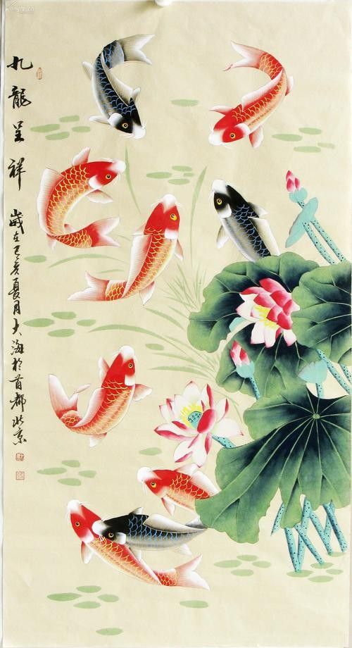給我推薦一些著名的九龍魚國畫作品:中國畫龍魚大寫意創新技法奠基人薛九州百米長卷被北京人民大會堂典藏 龍魚百科 第9張 給我推薦一些著名的九龍魚國畫作品:中國畫龍魚大寫意創新技法奠基人薛九州百米長卷被北京人民大會堂典藏 給我推薦一些著名的九龍魚國畫作品:中國畫龍魚大寫意創新技法奠基人薛九州百米長卷被北京人民大會堂典藏 龍魚百科 第9張