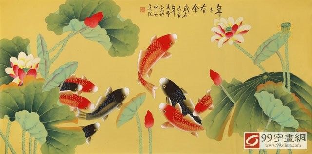 給我推薦一些著名的九龍魚國畫作品：中國畫龍魚大寫意創新技法奠基人薛九州百米長卷被北京人民大會堂典藏 給我推薦一些著名的九龍魚國畫作品：中國畫龍魚大寫意創新技法奠基人薛九州百米長卷被北京人民大會堂典藏 龍魚百科 第29張