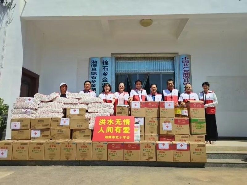 金龍魚是否參與了災后重建：金龍魚參與國內災后重建工作