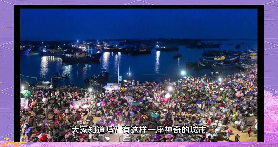 揭陽龍魚市場哪個最可靠：揭陽地區龍魚交易