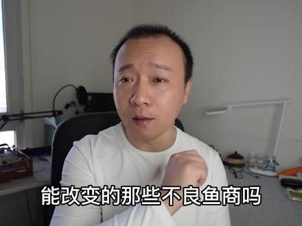 揭陽龍魚市場哪個最可靠：揭陽地區龍魚交易