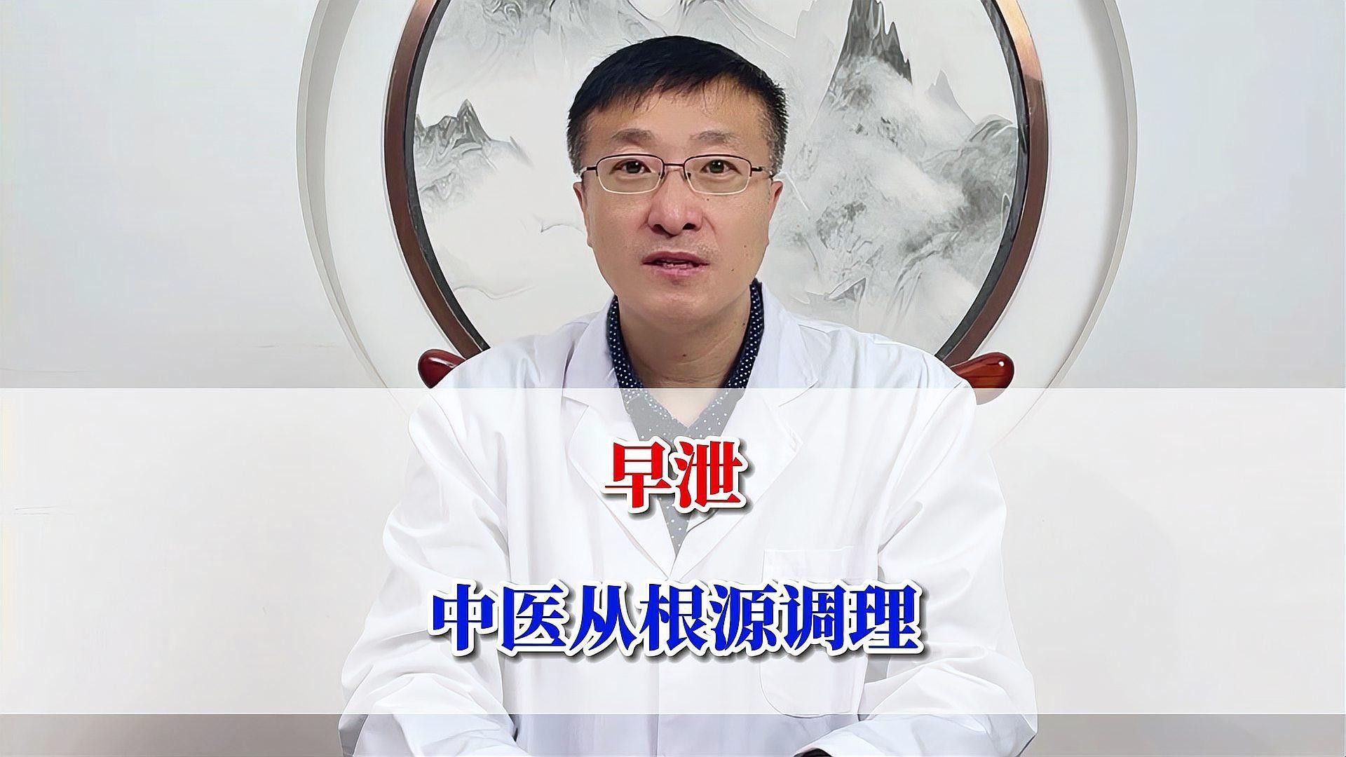 中醫(yī)調(diào)理對病理性沉尾有效嗎？：中醫(yī)調(diào)理對病理性沉尾有效嗎