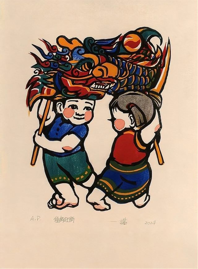 還有哪些吉祥龍設計作品受到好評：全球吉慶生肖設計大賽決出72個龍年“伴手禮”