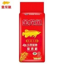 金龍魚原香稻有哪些系列：金龍魚原香稻系列產(chǎn)品 金龍魚原香稻有哪些系列：金龍魚原香稻系列產(chǎn)品 龍魚百科 第10張