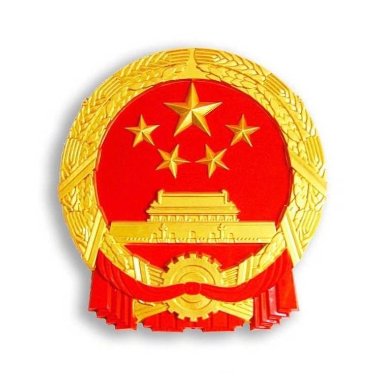 如何聯系肇慶市農業農村局獸醫與屠宰管理科：關于公布肇慶市鼎湖區生豬規模化養殖場無害化處理市級財政補助申報情況的公告
